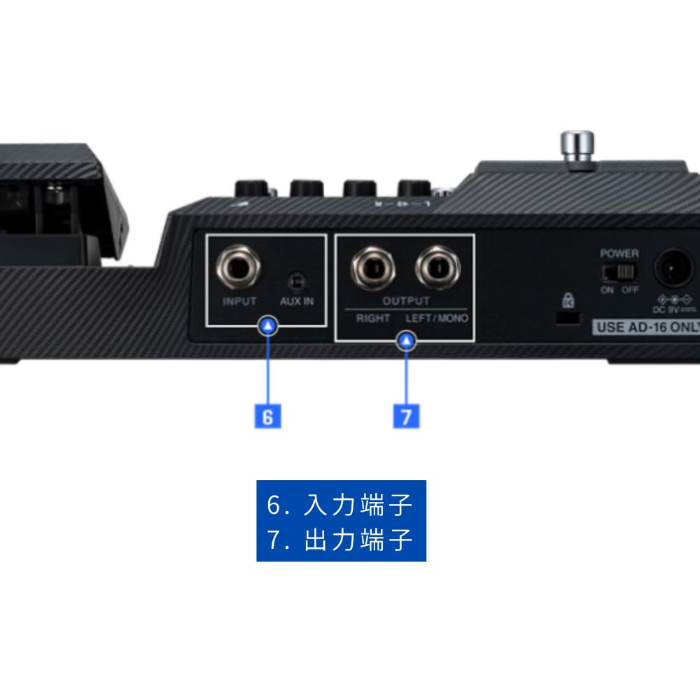 Amazon.co.jp: Zoom G2 Four Guitar Multi Effector, IR Equipped